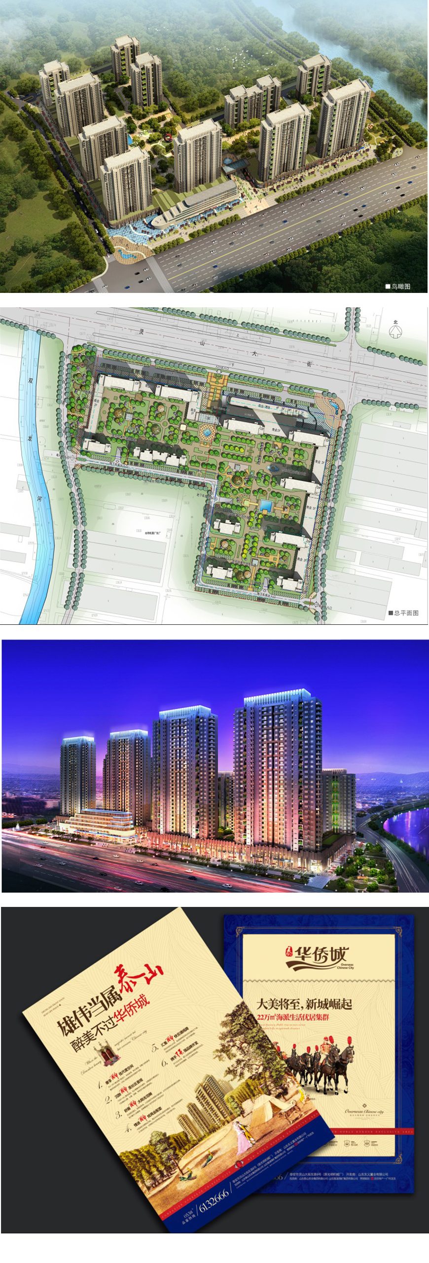 1530155687686206.jpg 未標(biāo)題-1_01.jpg