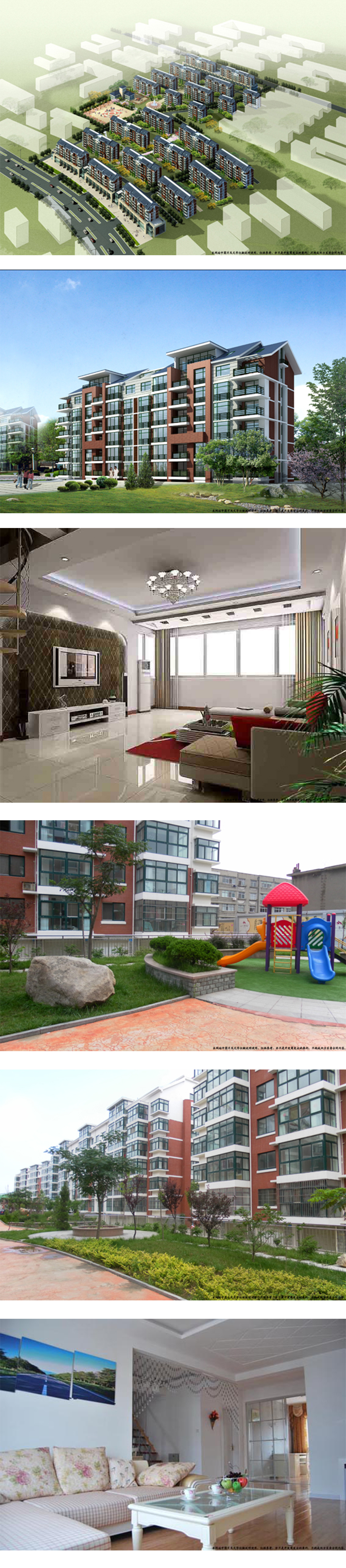 1530155975137688.jpg a.jpg