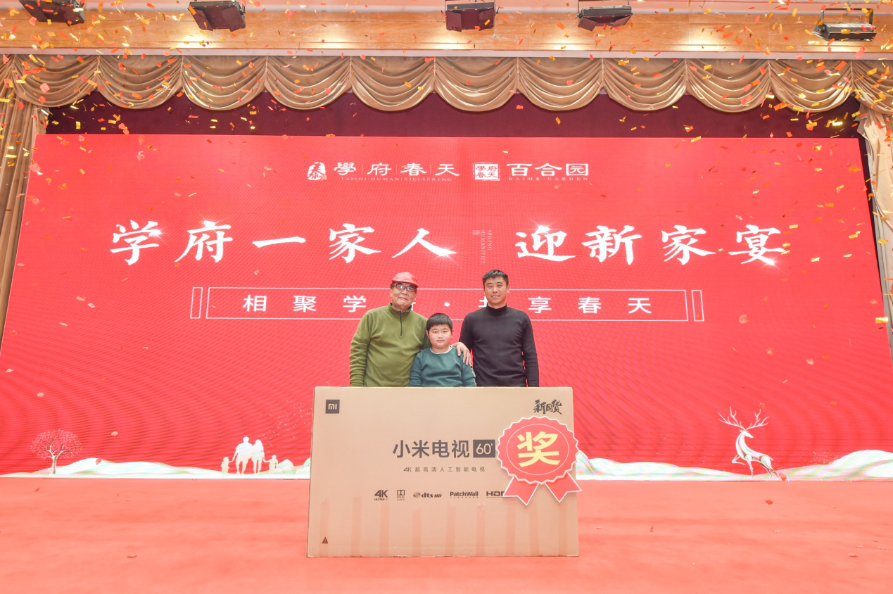 1609723977623781.png 圖片9.png