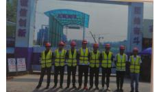 埋頭實干勇?lián)?dāng) 負(fù)重使命創(chuàng)佳績